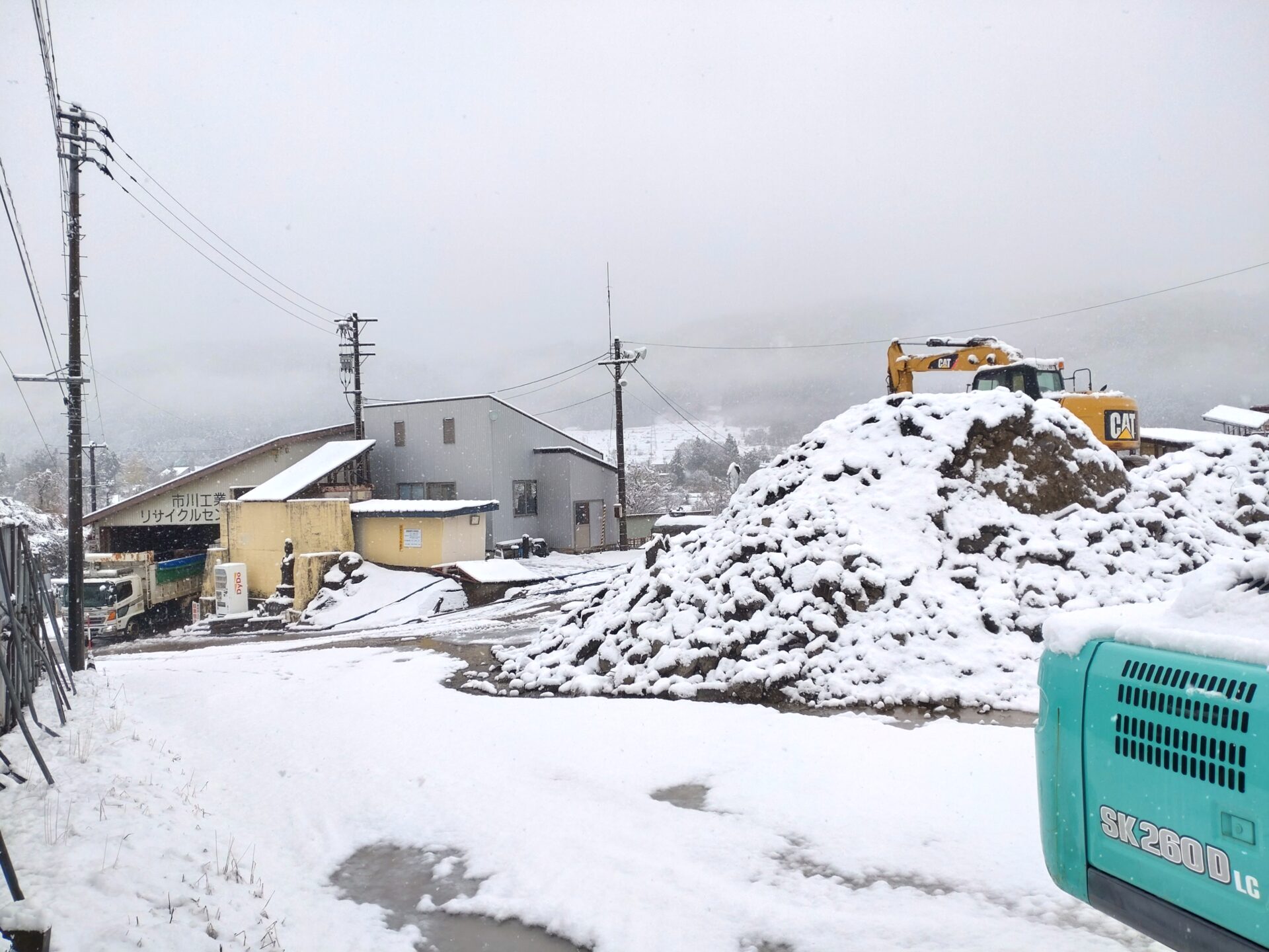 上越妙高に初雪 | 上越、妙高の産業廃棄物運搬、処分 市川工業株式会社